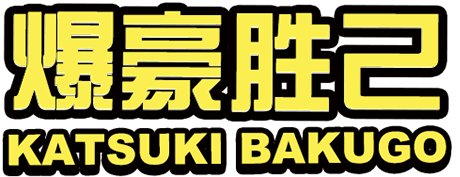 姓名