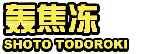 姓名