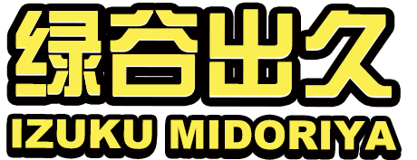 姓名
