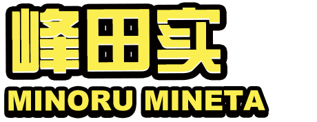 姓名