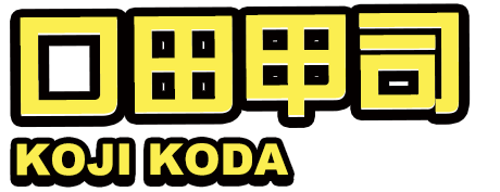 姓名