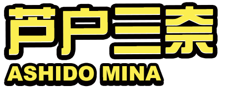 姓名