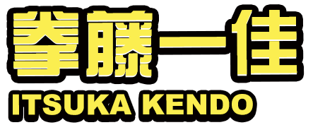 姓名