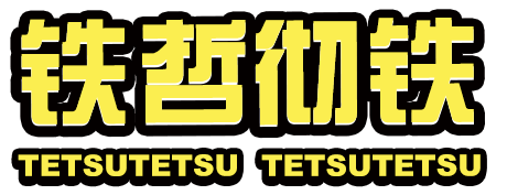姓名