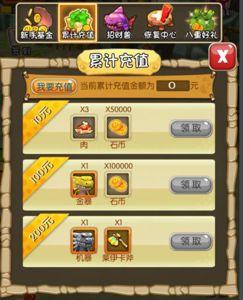1429697808420.png