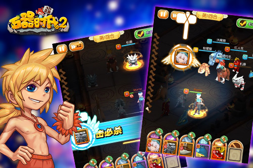 现在怎么进入游戏 1439532288699.jpg